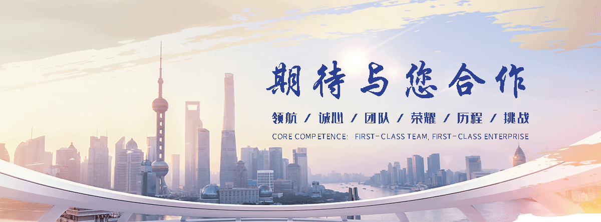 方正海狮表演租赁公司