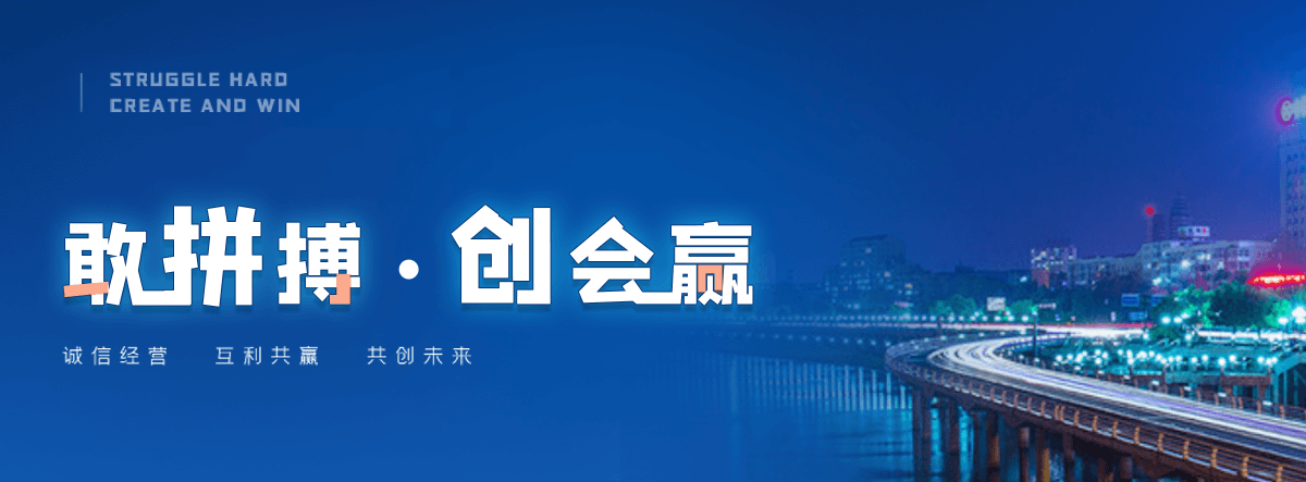 方正海狮表演出租公司